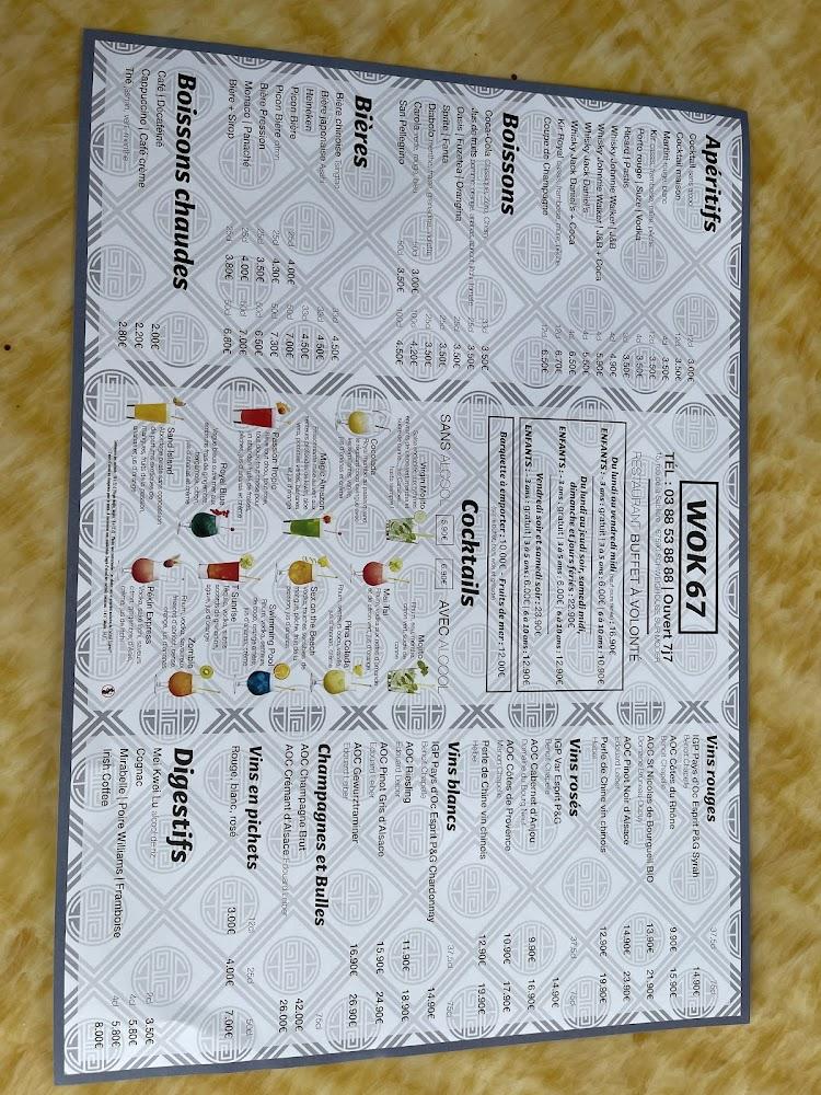 WOK67 - Menu Image 1