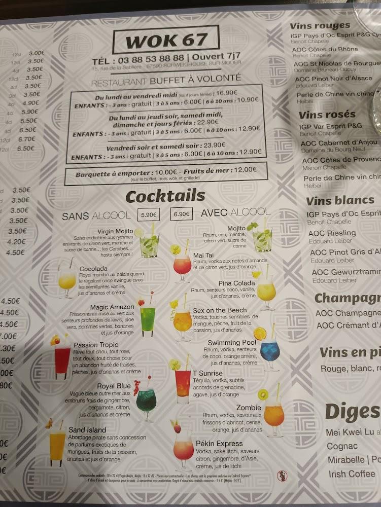 WOK67 - Menu Image 4